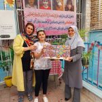 درباره ما یاسین